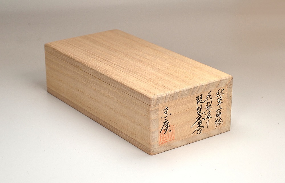 作品紹介 |道場宗廣 秋草蒔絵 花梨造り琵琶香合